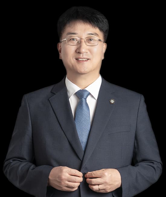 남양주변호사 박종형
