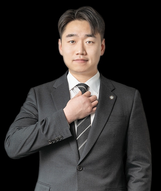 남양주변호사 최현종